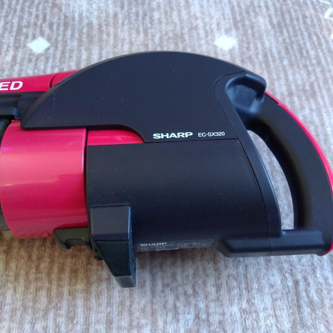 年末特別最終値下げ　SHARP　POWERCYCLONE　EC-SX320