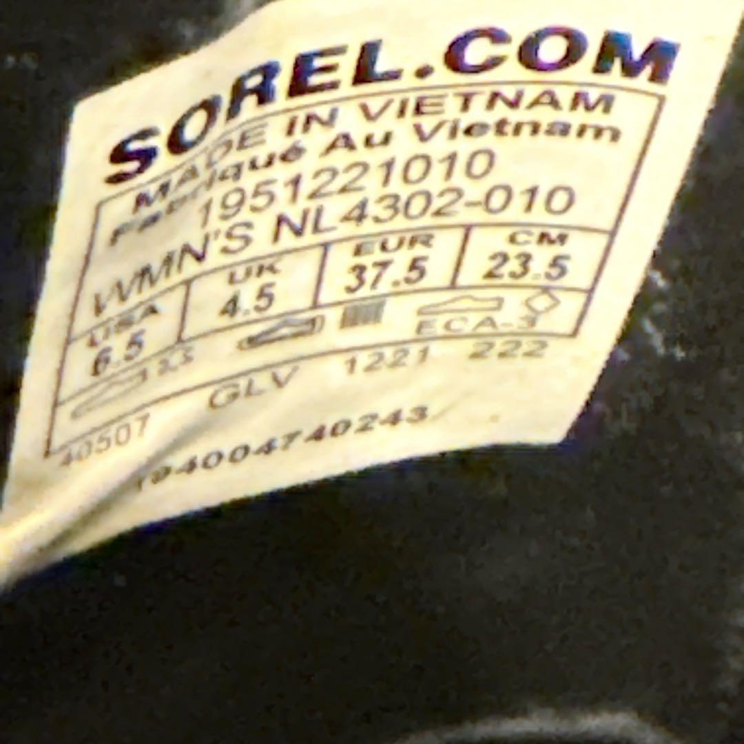 ソレル ブレックス ブーツ チェルシー ウォータープルーフ ブラック23.5