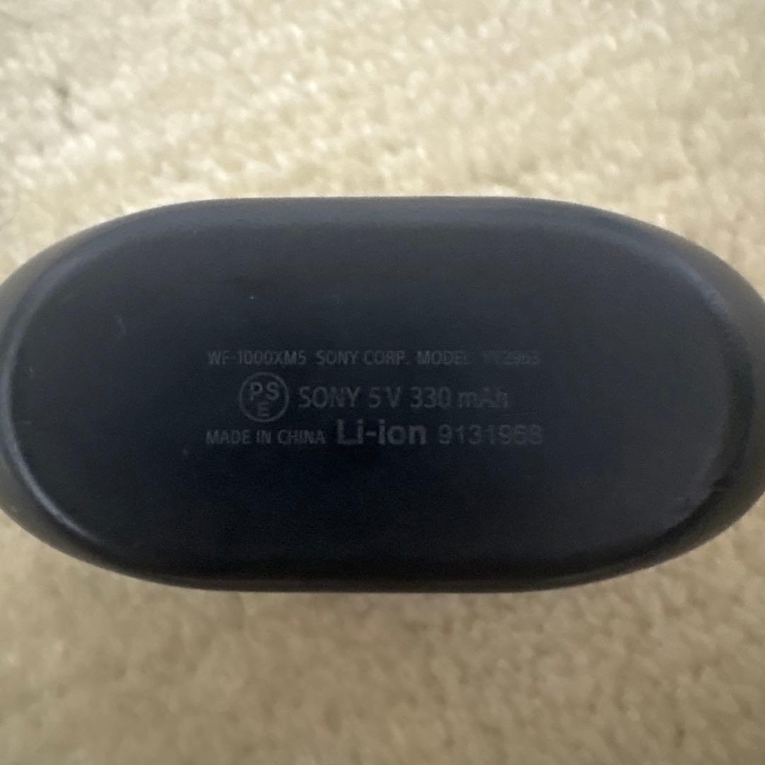 イヤホン SONY WH-1000xm5