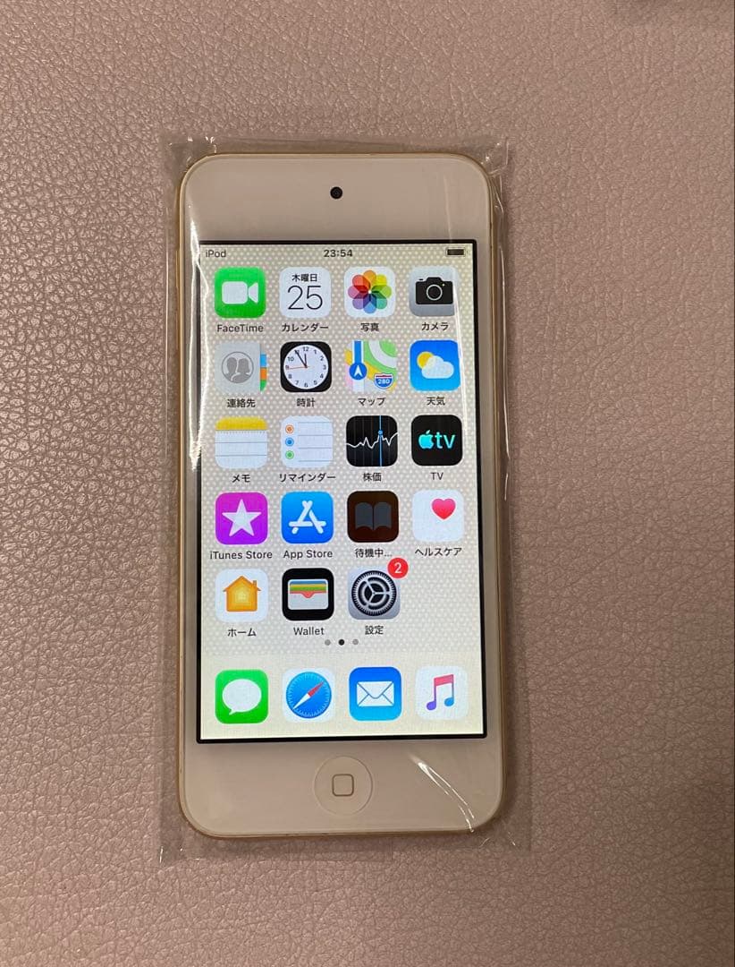 iPod touch 第6世代 128GB