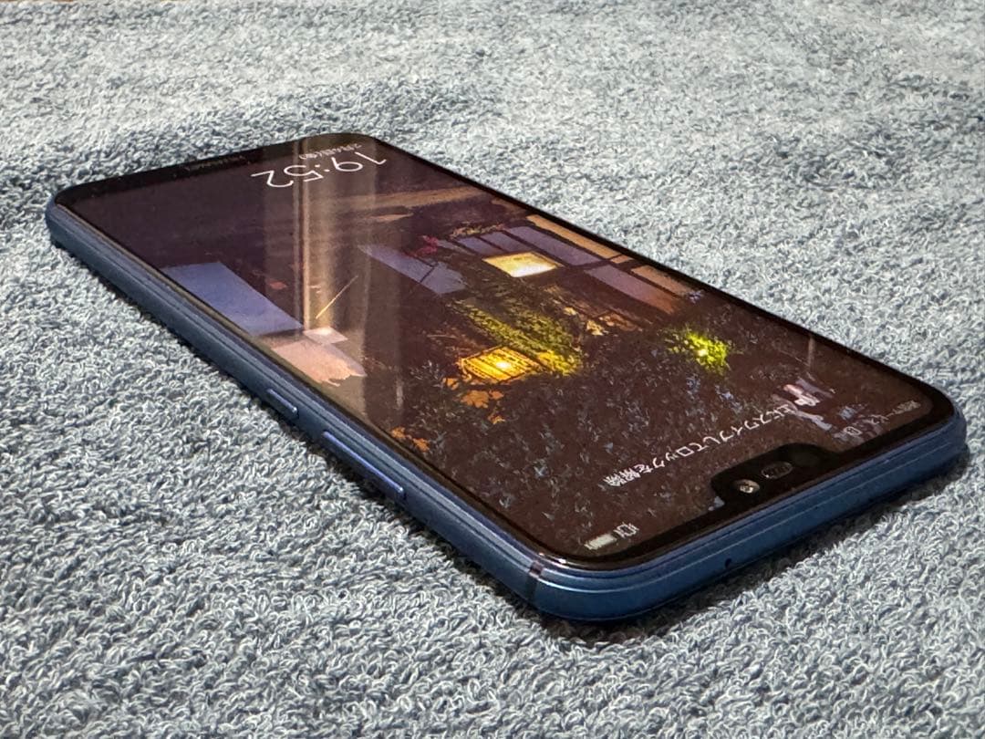 Huawei P20lite 32G SIMフリー android おまけ付き