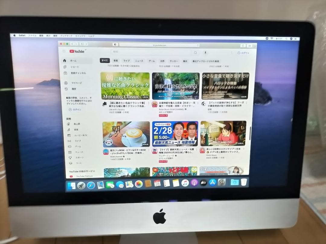 Macデスクトップ iMac i7 FusionDrive