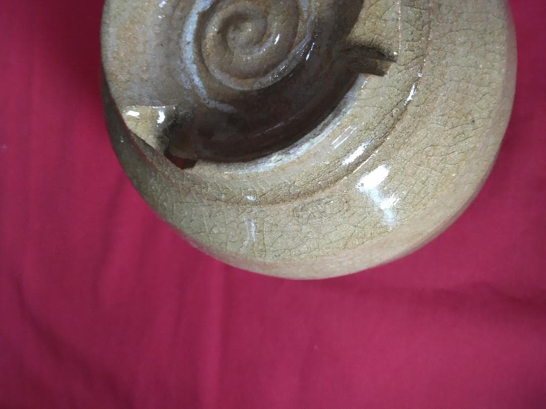 茶道具　　抹茶碗 　不老園 飽津窯 古萩写 　雲鶴 共箱