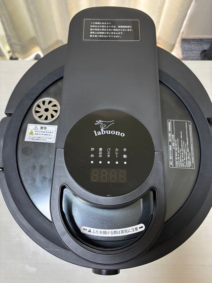未使用に近い labuonoラボーノ 三ツ星シェフ 全自動調理器