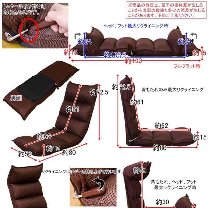 PONY　無段階低反発メッシュ座椅子　BE/BK/BR/GN/OR 定価3万5千