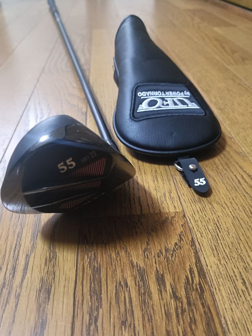 UFO Speed by POWER TORNADO #55 S ヘッドカバー