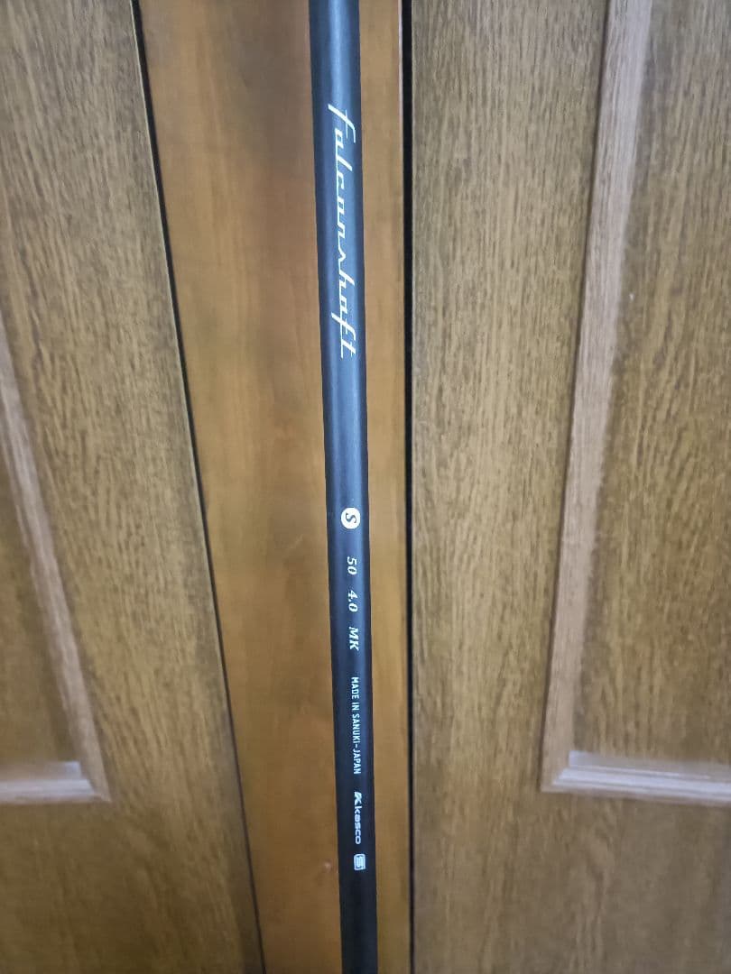 UFO Speed by POWER TORNADO #55 S ヘッドカバー