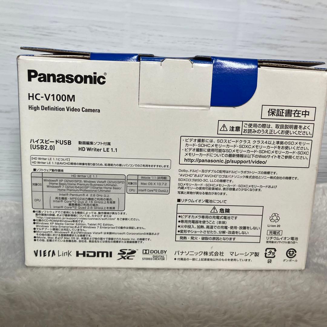【美品】Panasonic デジタルハイビジョンビデオカメラ HC-V100M
