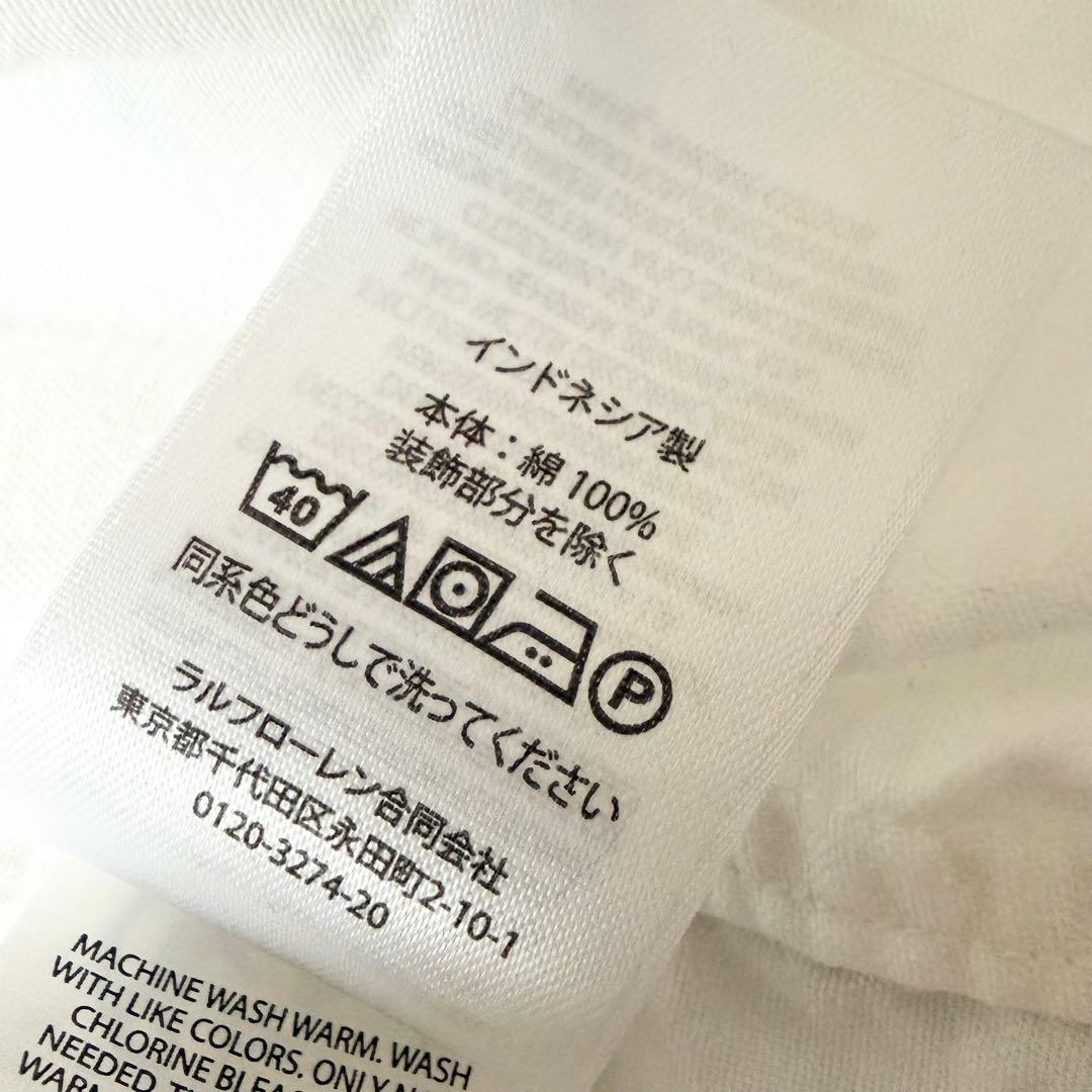 5836 美品✨ ポロラルフローレン タイネックブラウスシャツ 8 ポニーロゴ