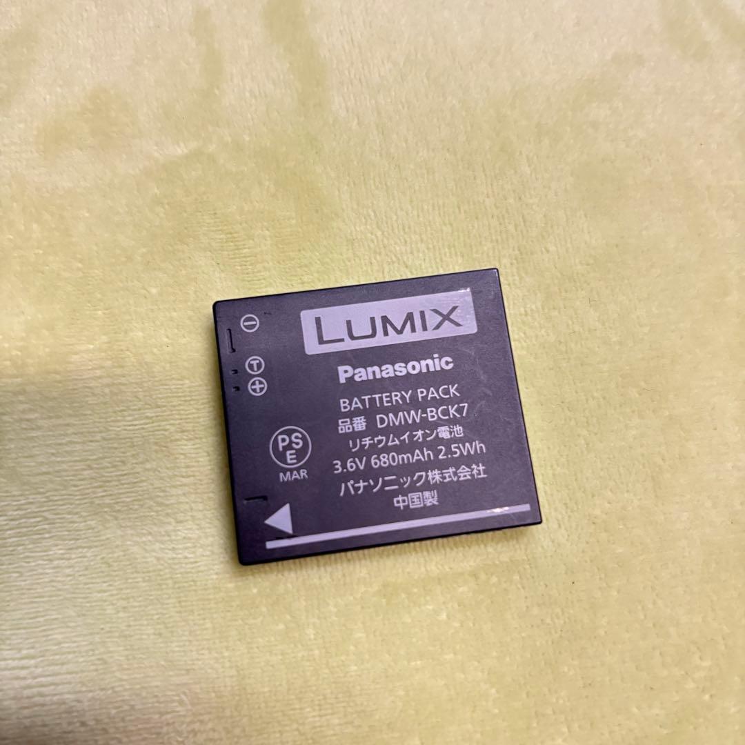 パナソニック DMC-FX77 ホワイト デジカメ ルミックス 動作確認済み