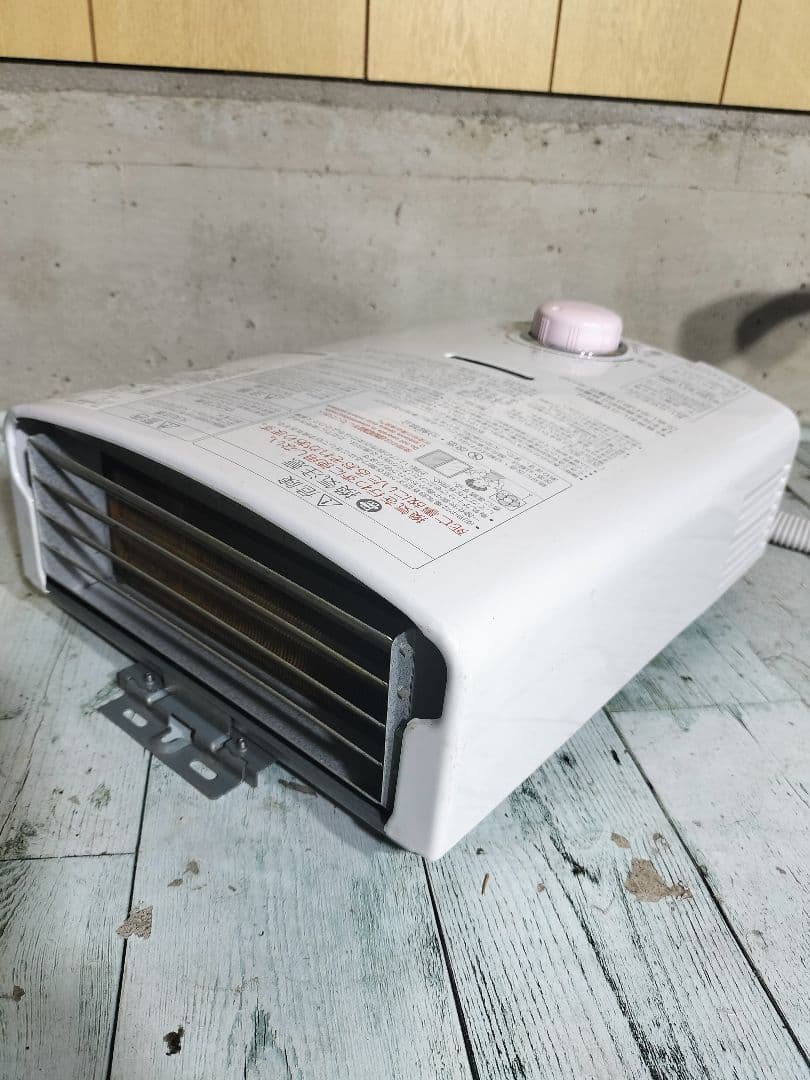 NORITZ★GQ-541MW★都市ガス★給湯器★2022年製★蛇口長★配送無料