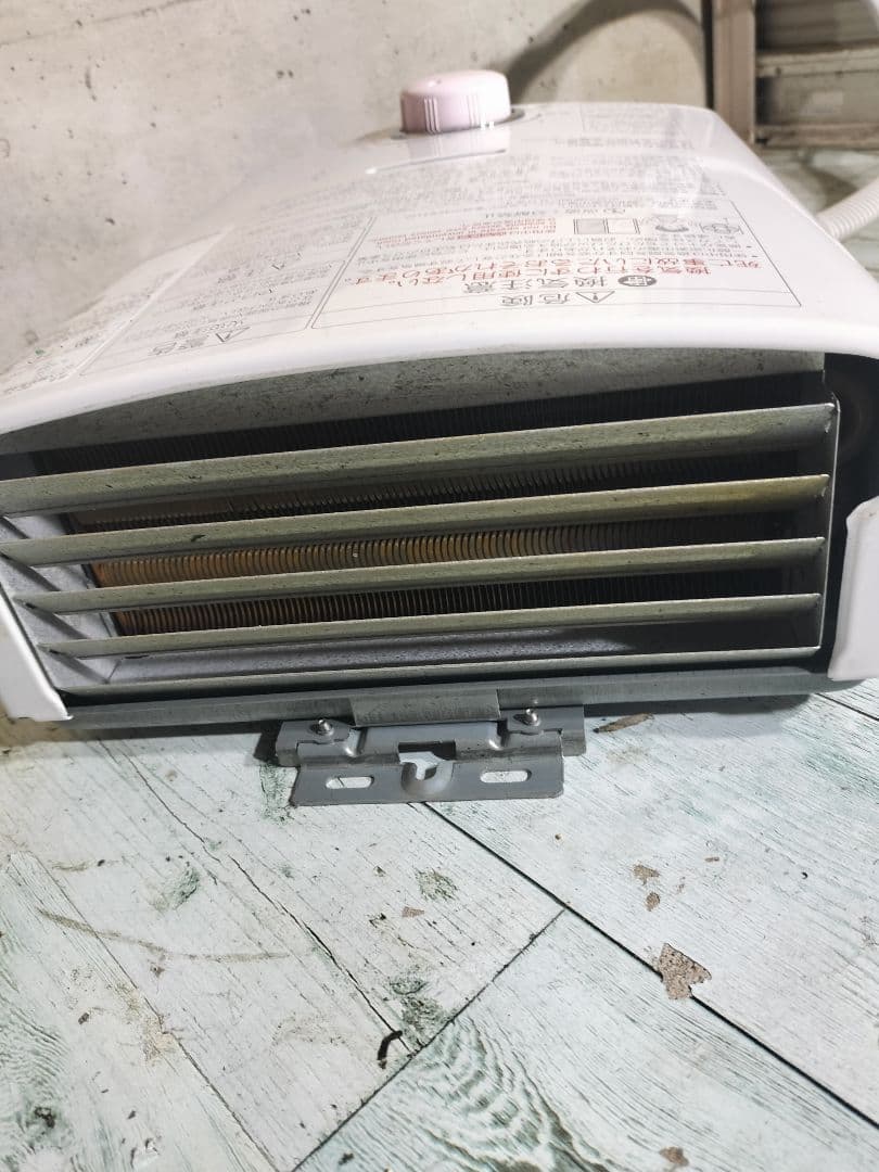 NORITZ★GQ-541MW★都市ガス★給湯器★2022年製★蛇口長★配送無料