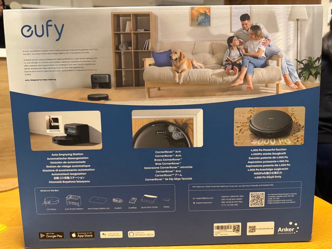 【ねこまる】eufy ロボット掃除機 C10 自動排出ステーション