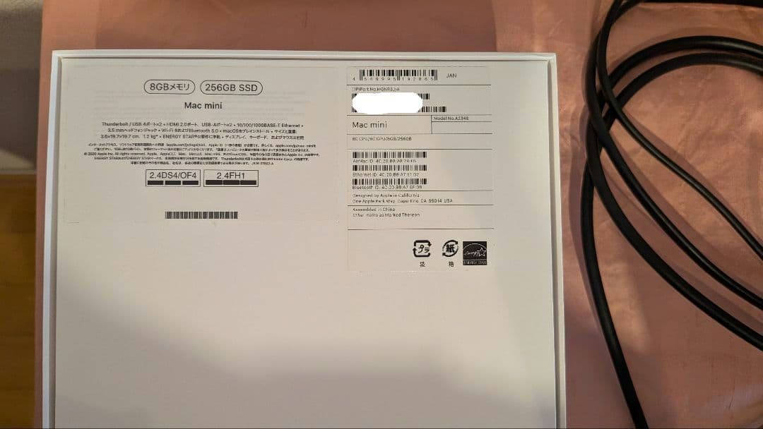 Apple Mac mini M1 2020 8GB 256GB 動作確認済