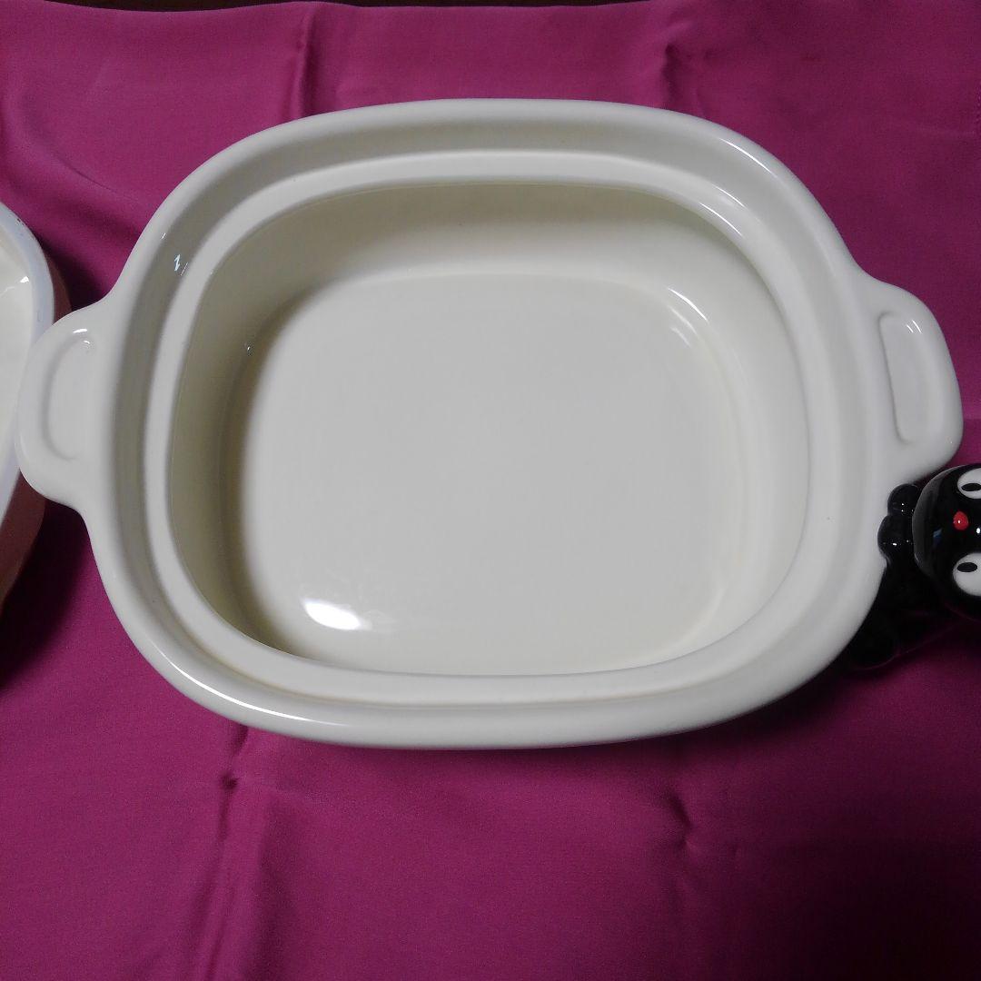 魔女の宅急便 ニシンのパイ クッキージャー