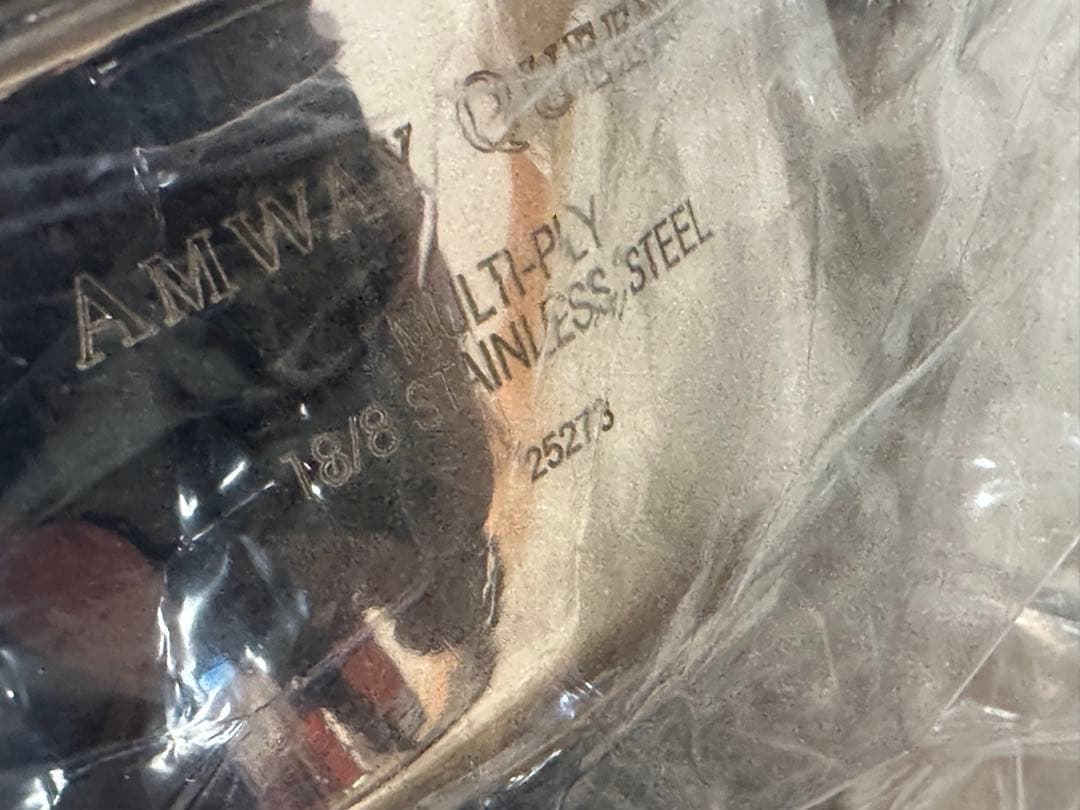 アムウェイ クィーン 小ソースパン　新品未使用