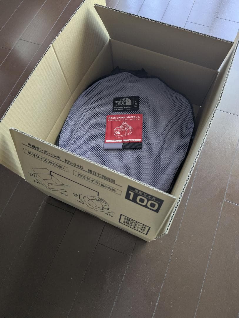 THE NORTH FACE ベースキャンプダッフル L（95L） / パープル