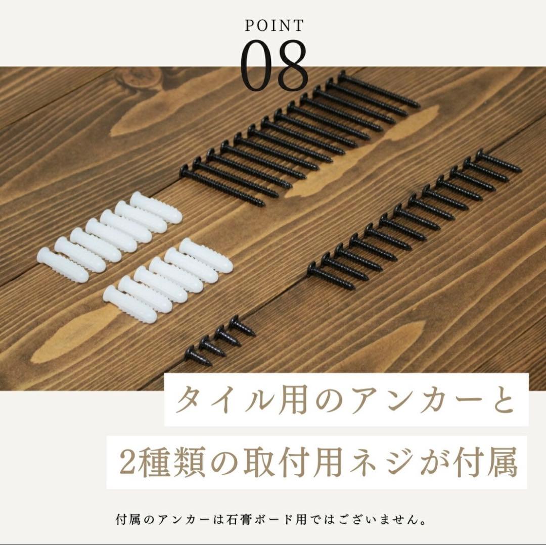 ワイドハンガーバー WHB-180-BK ブラック