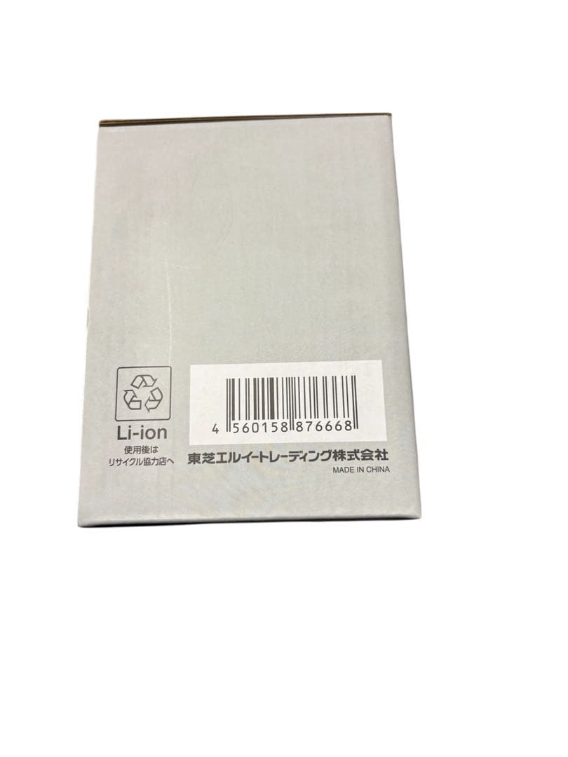 AUREX カセットプレイヤー AX-T10USB TypeーC対応 LEライト