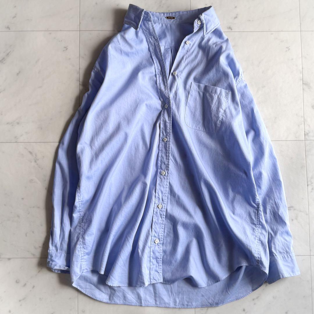 美品 ミューズ ドゥズィーエムクラス ワイヤー襟 オーバーサイズシャツ◆ブルー