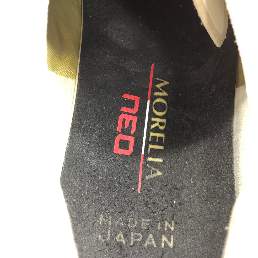 Mizuno モレリア　27cm