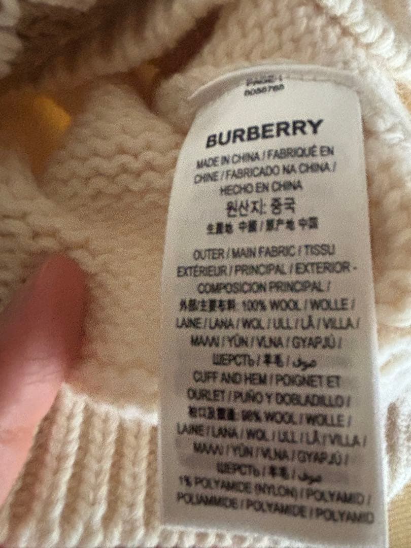 最終値下げ 正規品 鑑定済み Burberry フード付ニットセーター Lサイズ