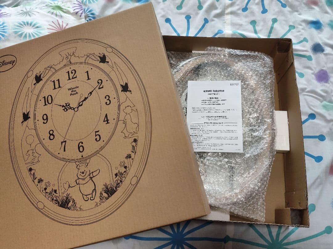 スモールワールドクラッセ からくり時計 メロディ 電波 30曲 動作確認済み