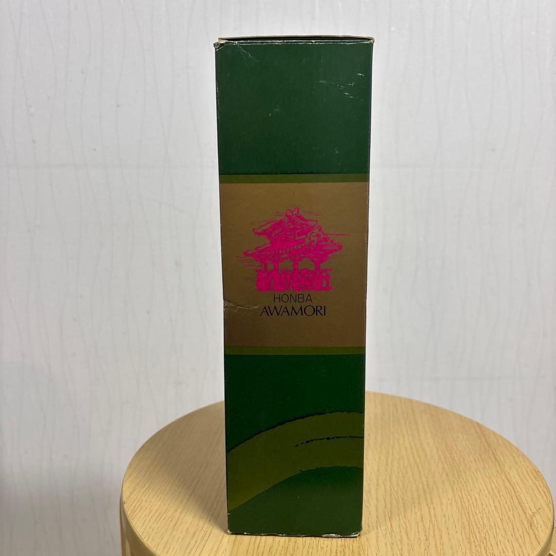 実質40年前　昭和59年度の泡盛鑑評会受賞したのまさひろ泡盛　720ml