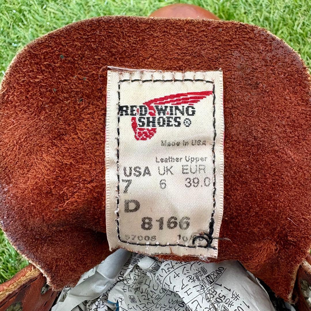 【安心品質0692】廃盤レッドウイング8166ブーツ送料無料R7