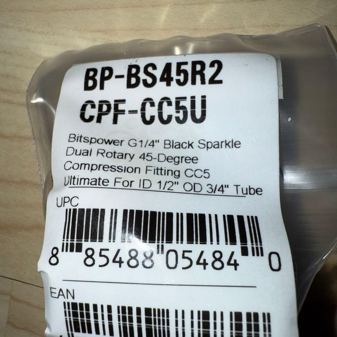 bitspower フィッティング 本格水冷