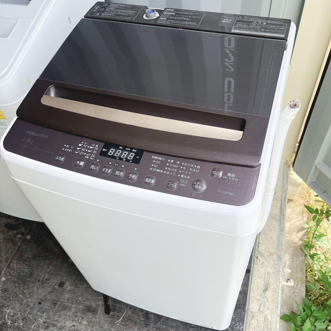 302取付無料！インバーター搭載 高性能おしゃれインテリア8kg洗濯機