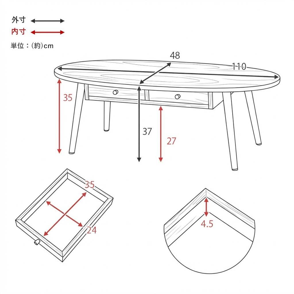 幅110㎝【新品】おしゃれ 引き出し付きテーブル アウトレット