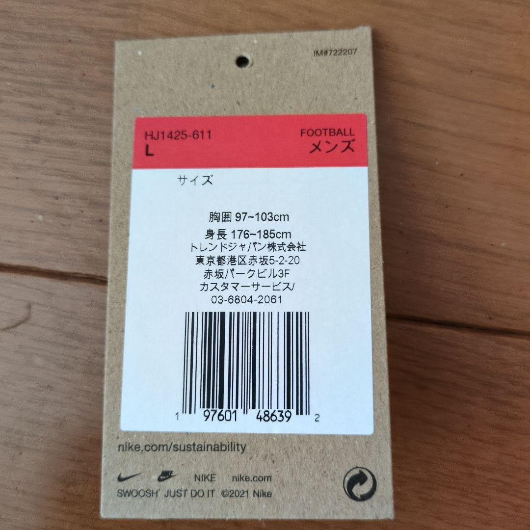 みお