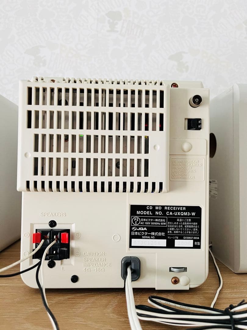 【美品】Victor UX-QM3 MD/CD/USB対応 ミニコンポ　ビクター
