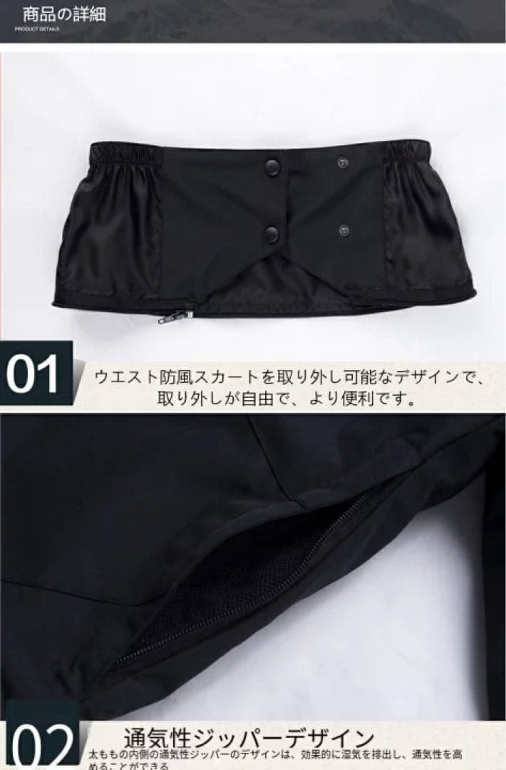 M スキーウェア パンツ レディース スノ ボードウェア 防水 防風 メンズ