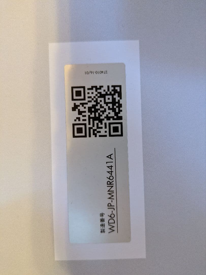 ダイソン掃除機 dyson v7 trigger 新品未使用品