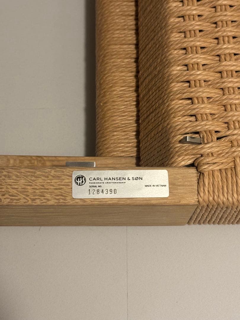 カールハンセン＆サン キューバチェア MG501 オーク ペーパーコード 美品