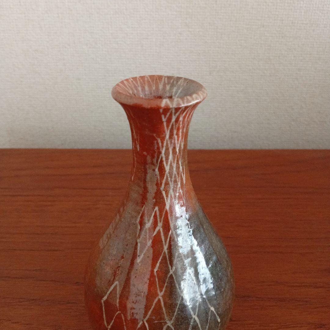 赤楽　徳利　松斎（楽吉左衛門、黒楽、楽焼、吉向）