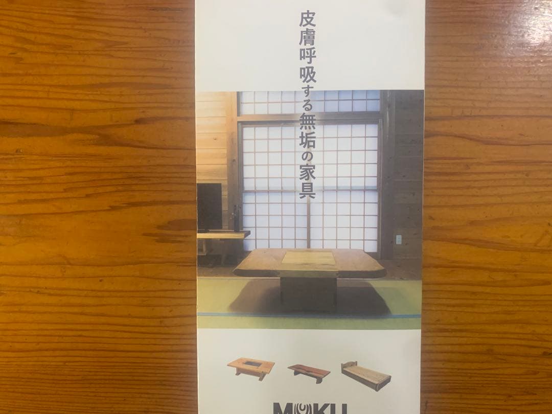 ☆ nn☆✨高級木材・欅✨木製ティッシュケース製作【MUKU】職人手作り