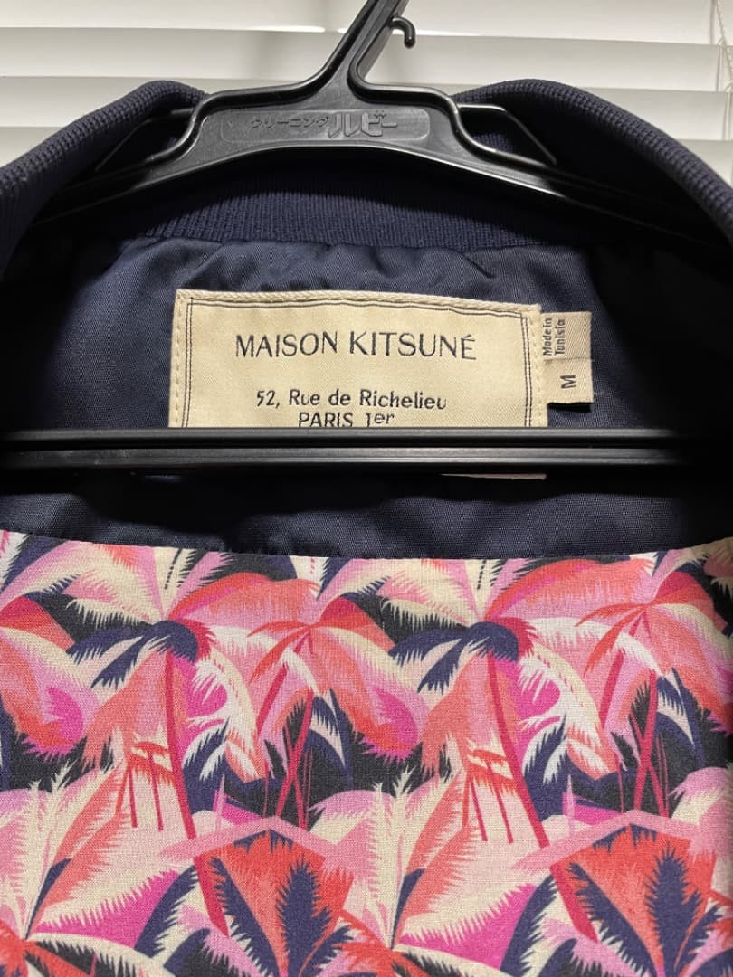 メゾンキツネ（MAISON KITSUNE）のスタジャン