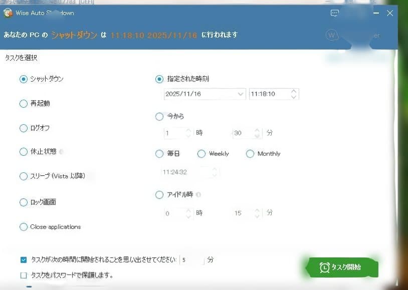 koheiさん専用　MINISFORUM um560XT Ram16G