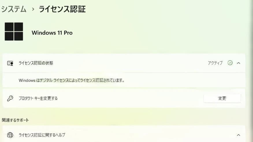 koheiさん専用　MINISFORUM um560XT Ram16G