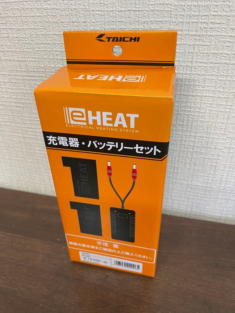 RS TAICHI RST639 e-HEAT L バッテリー4個付　美品