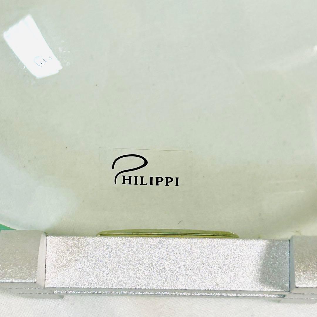 美品✨廃番品　ドイツ発　Philippi フィリッピ　フラワーベース　花瓶