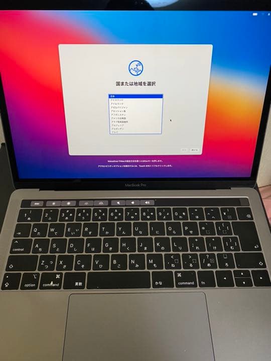 MacBookPro 13インチ  2018年モデル