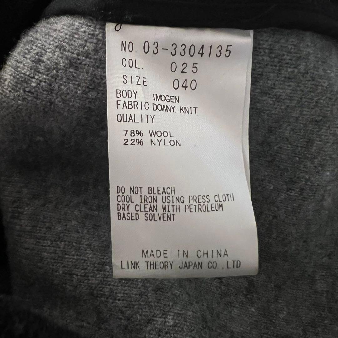 セオリーリュクス ショールカラー ダブルフェイス ショートコート ネイビー