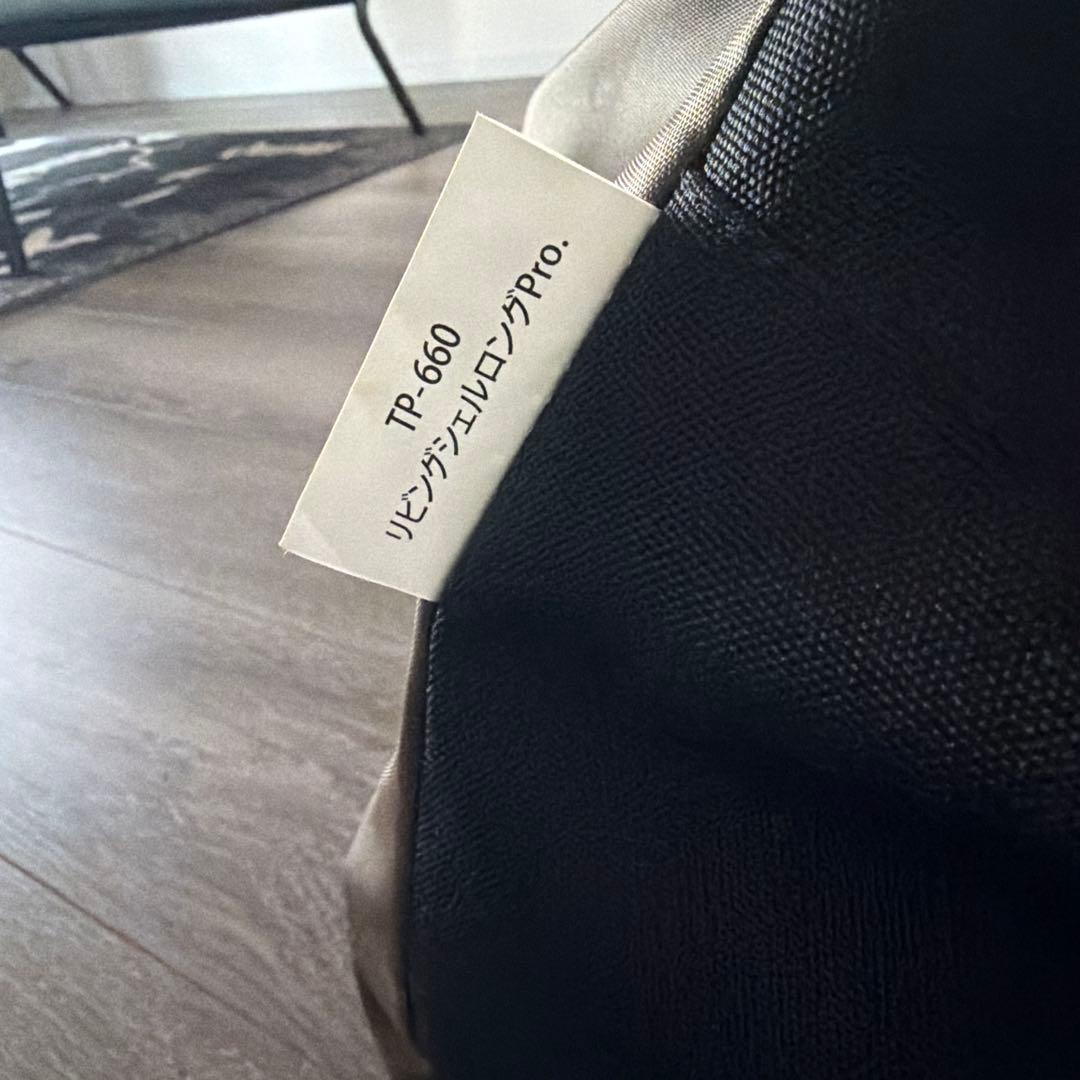 年内値下　スノーピーク　リビングシェルロングpro TP-660 シールドルーフ