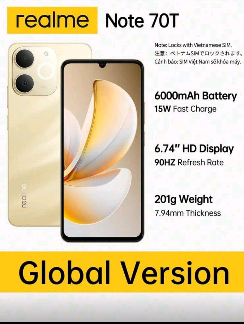 Realme Note 70T 4GB+4GB+256GB(ゴールド)