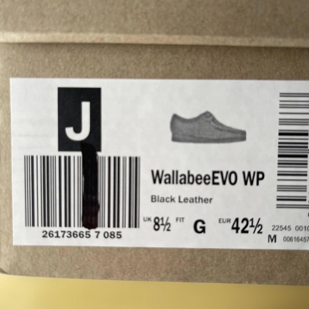 【Clarks 】WallabeeEVO WP/ワラビーエヴォウォータープルーフ