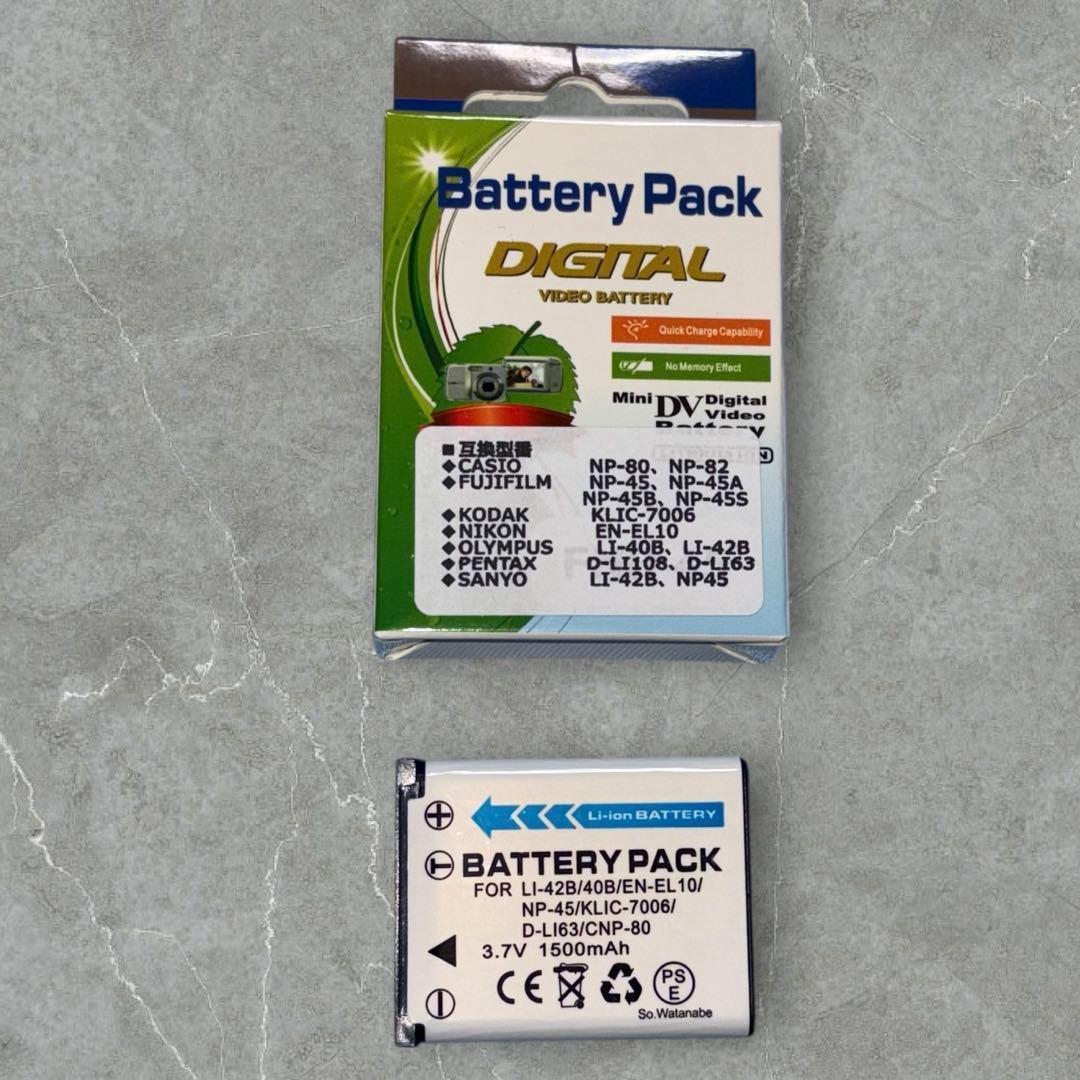 OLYMPUS FE-5050 コンパクトデジタルカメラ　1400万画素